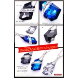 ◆pe1956●チェーン付き リボンがくるんだ幻想的な輝き【シルバーアクセサリー… | 2PIECES  | 詳細画像2 