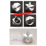 ◆r0708 輝く白銀ポールスター シルバーリング | 2PIECES | 詳細画像2