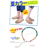 ◆so0518●足周り約20~26cm前後 | 2PIECES | 詳細画像2