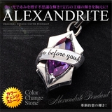 ◆pe1982●ペンダントトップのみ | 2PIECES  | 詳細画像1 