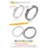 ◆r0714 pair●BOX付きペアセット | 2PIECES | 詳細画像2