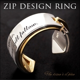 【シルバー925】【リング】【指輪】【メンズ】◆r0716 男心にささる名言ジッ… | 2PIECES | 詳細画像1 