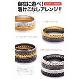 【リング】【メンズ】【レディース】【指輪】◆r0717●全9タイプ 自在に遊べ着… | 2PIECES | 詳細画像2