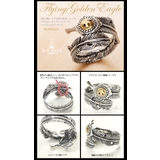 【シルバーリング】【メンズ】【指輪】◆r0724 指に巻きつくイーグルフェザーシ… | 2PIECES | 詳細画像2 