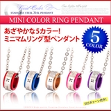 【ステンレスネックレス】【ペアネックレスにも】【メンズ】【レディース】◆spe0… | 2PIECES  | 詳細画像1 