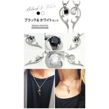 【ペアネックレス】【ステンレス】【ハート】◆spe0336 pair●チェーン … | 2PIECES | 詳細画像3