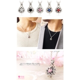 ◆pe2012●ペンダントトップのみ 隠れ大和の桜文様シルバーペンダント | 2PIECES | 詳細画像2