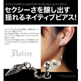 【シルバーピアス】【メンズ】【レディース】◆pi0443●バラ売り デザイン！コ… | 2PIECES  | 詳細画像2 