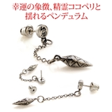 【シルバーピアス】【メンズ】【レディース】◆pi0443●バラ売り デザイン！コ… | 2PIECES  | 詳細画像3 