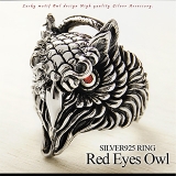 ◆r0746 知恵の女神の使いフクロウシルバーリング | 2PIECES | 詳細画像1 