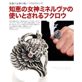 ◆r0746 知恵の女神の使いフクロウシルバーリング | 2PIECES | 詳細画像2 