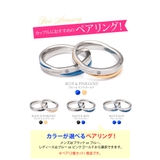 ◆sr0143 pair 重ね着けしたように見えるクロスデザインステンレスリング | 2PIECES | 詳細画像3