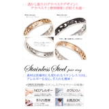 ◆sr0149 pair●BOX付きペアセット | 2PIECES | 詳細画像3