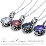 【メンズ】【ネックレス】【レディース】【ペア】【チェーン付】◆クラウンペンダント… | 2PIECES | 詳細画像1