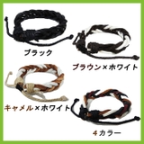 レザー ブレスレット 編み込み | 8(eight) | 詳細画像2