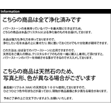 天然石 ブレスレット オニキス | 8(eight) | 詳細画像3