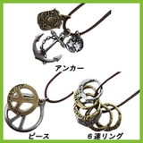 ハート レザー ネックレス | 8(eight) | 詳細画像3