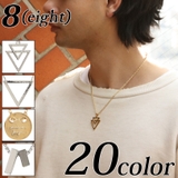 ネックレス メンズ ネックレス シルバー ゴールド | 8(eight) | 詳細画像1