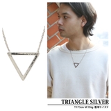 ネックレス メンズ ネックレス シルバー ゴールド | 8(eight) | 詳細画像6