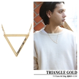 ネックレス メンズ ネックレス シルバー ゴールド | 8(eight) | 詳細画像7