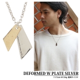 ネックレス メンズ ネックレス シルバー ゴールド | 8(eight) | 詳細画像9