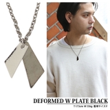 ネックレス メンズ ネックレス シルバー ゴールド | 8(eight) | 詳細画像10