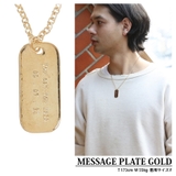 ネックレス メンズ ネックレス シルバー ゴールド | 8(eight) | 詳細画像12