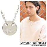 ネックレス メンズ ネックレス シルバー ゴールド | 8(eight) | 詳細画像13