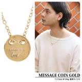 ネックレス メンズ ネックレス シルバー ゴールド | 8(eight) | 詳細画像14