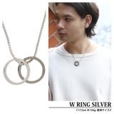 ネックレス メンズ ネックレス シルバー ゴールド | 8(eight) | 詳細画像19