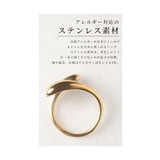 サイズ調節できるニュアンスフォルムゴールドリング レディース ファッション | Sawa a la mode | 詳細画像6 