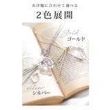 美しく透き通る大人のクリアビーズネックレス レディース ファッション | Sawa a la mode | 詳細画像5