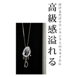 美しく透き通る大人のクリアビーズネックレス レディース ファッション | Sawa a la mode | 詳細画像6