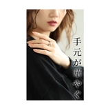 サイズ調節できるニュアンスフォルムシルバーリング レディース ファッション | Sawa a la mode | 詳細画像5
