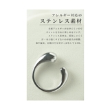 サイズ調節できるニュアンスフォルムシルバーリング レディース ファッション | Sawa a la mode | 詳細画像6