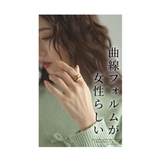 サイズ調節できるニュアンスフォルムゴールドリング レディース ファッション | Sawa a la mode | 詳細画像2 