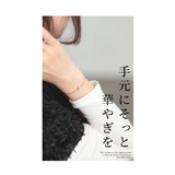 手元にそっと華やぎを与えるパールブレスレット レディース ファッション | Sawa a la mode | 詳細画像2