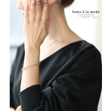 手元を上品に煌かせるスクリューブレスレット レディース ファッション | Sawa a la mode | 詳細画像1 
