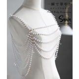 ホワイト | プラスするだけドレスアップたっぷりパールのアクセサリー レディース ファッション | Sawa a la mode