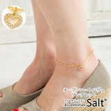 アンクレット レディース オープンハート | アクセサリーSalt  | 詳細画像1 