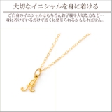 ブレスレット レディース イニシャル | アクセサリーSalt | 詳細画像4