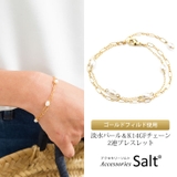 ブレスレット レディース パール | アクセサリーSalt  | 詳細画像2 