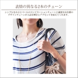 ブレスレット レディース パール | アクセサリーSalt  | 詳細画像3 