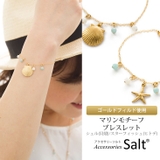 ブレスレット レディース マリンモチーフ | アクセサリーSalt  | 詳細画像2 