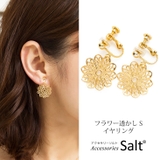 イヤリング 花 フラワー | アクセサリーSalt | 詳細画像2