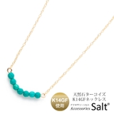 ネックレス レディース 天然石 | アクセサリーSalt  | 詳細画像1 