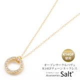 ネックレス レディース ペンダント | アクセサリーSalt | 詳細画像1