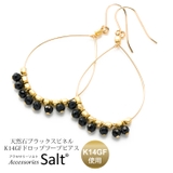 ピアス レディース ブラック | アクセサリーSalt | 詳細画像1