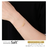 ブレスレット レディース ゴールド | アクセサリーSalt  | 詳細画像2 
