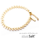 ローレル リース ブレスレット 木の葉 チェーン レディース | アクセサリーSalt | 詳細画像1